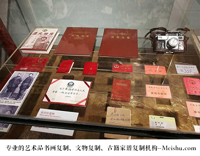 眉县-艺术商盟-专业的油画在线打印复制网站