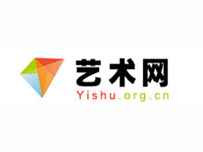 眉县-中国书画家协会2017最新会员名单公告